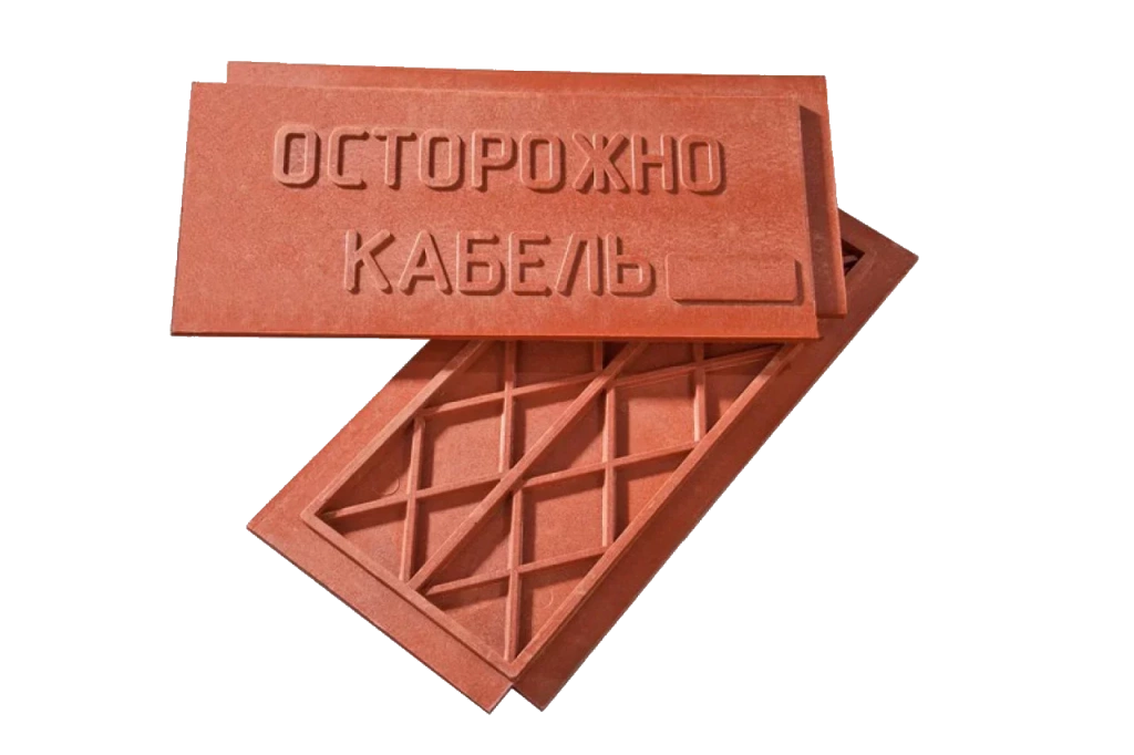 Плита ПЗК 240х480х16