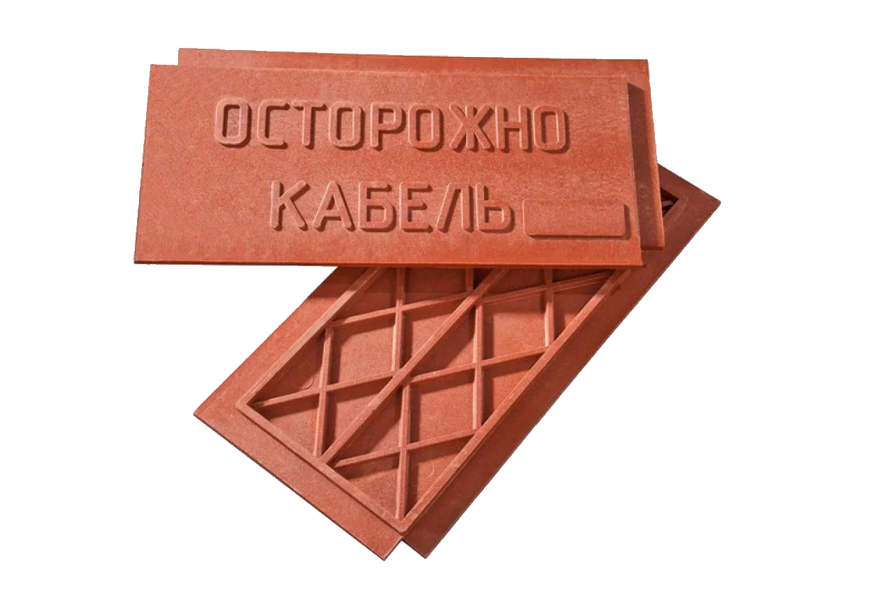 Плита ПЗК 240х480х16